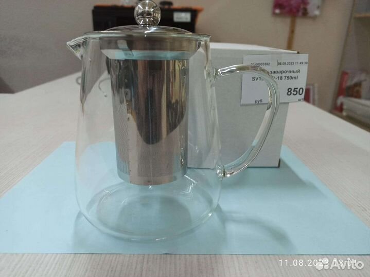 Чайник заварочный стеклянный