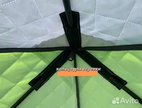 Мобильная баня палатка mir 2018