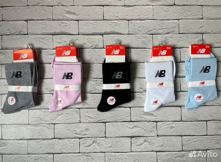 Носки Nike Adidas Tommy