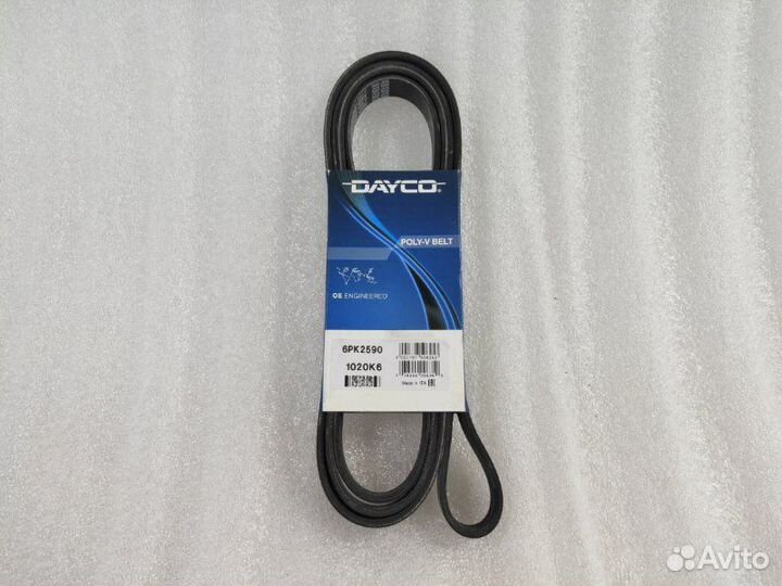 Ремень поликлиновой 6PK2590 Volkswagen Crafter
