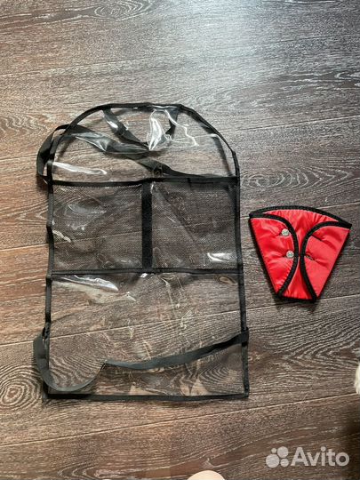 Защитная накидка на спинку сиденья и треугольник