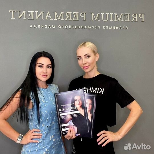 Модель на перманентный макияж бровей,губ