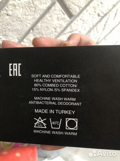 Набор мужских носков Nike