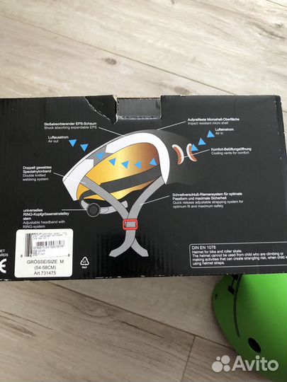 Шлем велосипедный детский