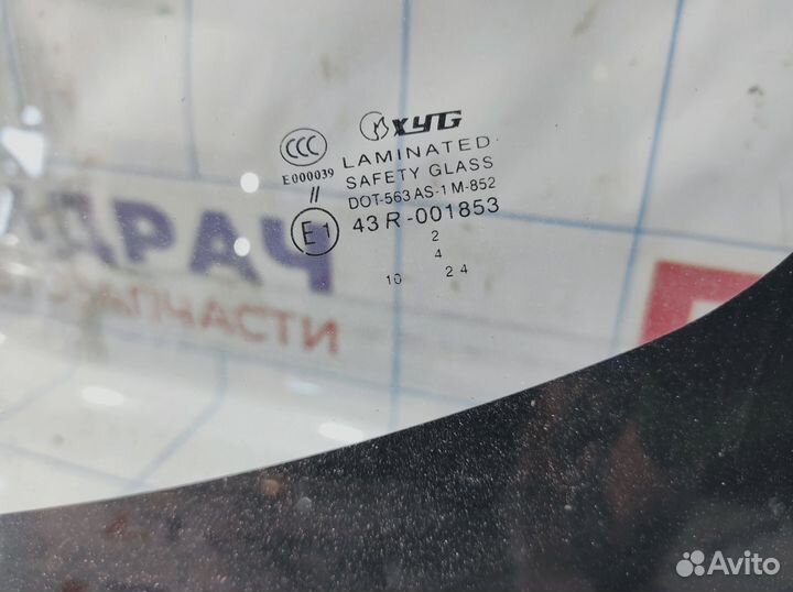 Стекло лобовое Hyundai Santa Fe (SM)