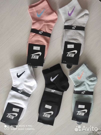 Женские носки