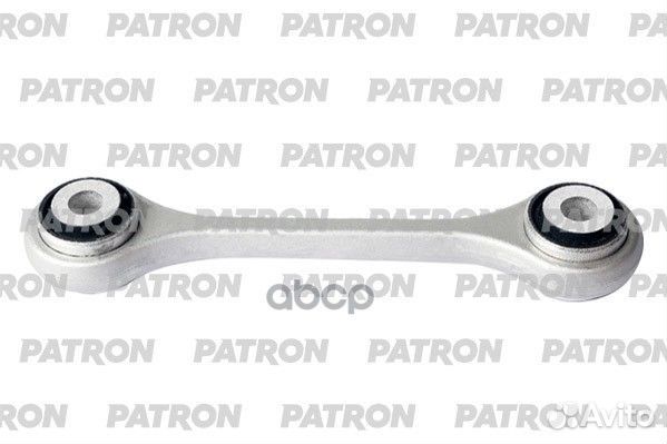 Тяга стабилизатора audi A8 4H 2010-2018 (произв