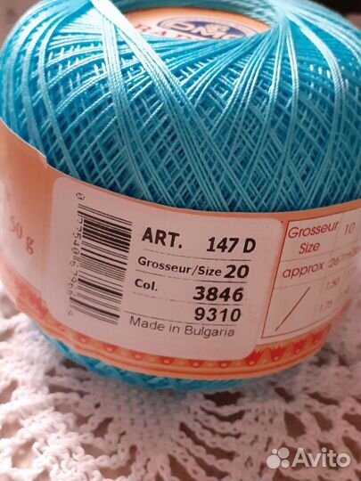 Пряжа babylo 20 хлопок