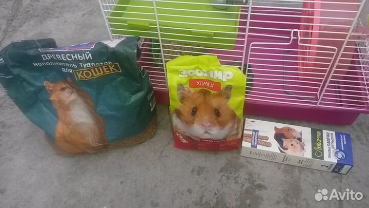 Клетка для грызунов