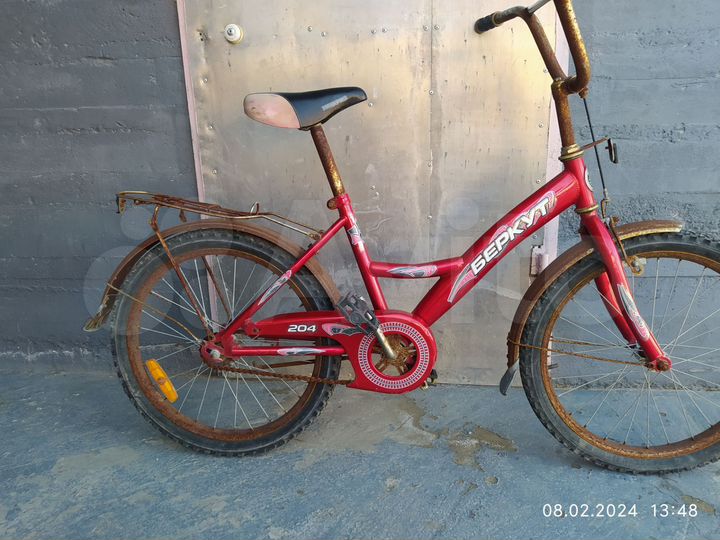 Машиноместо