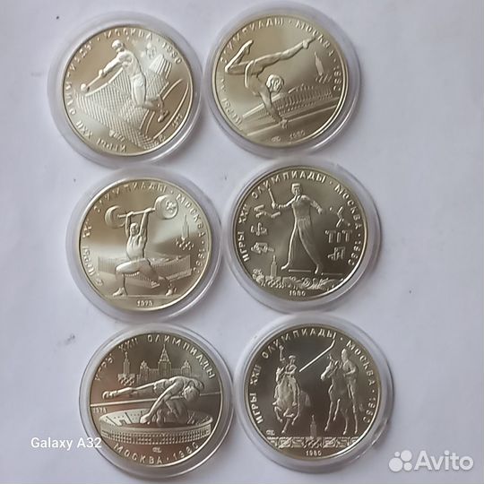 Олимпиада 80