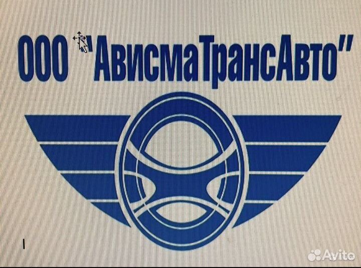 Водитель фронтального/ вилочного погрузчика