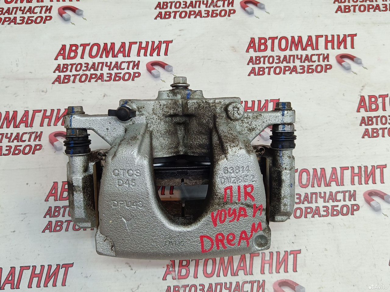 Супорт тормозной передний правый Voyah Dream