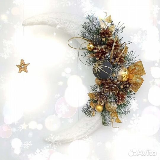 Новогоднее украшение месяц