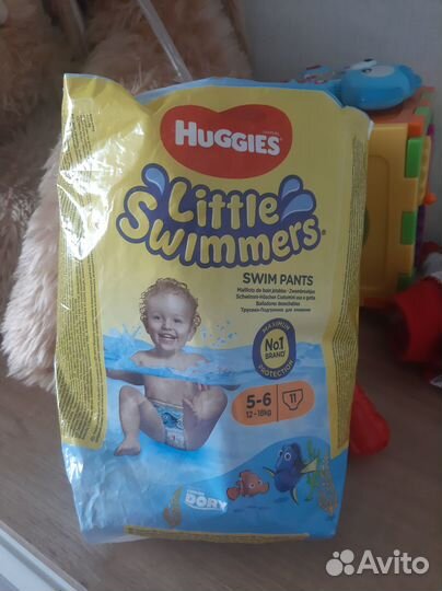 Подгузники трусики для бассейна
