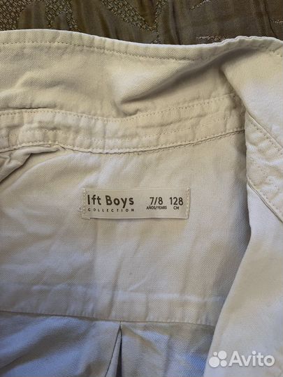 Рубашки 3 шт в школу на мальчика