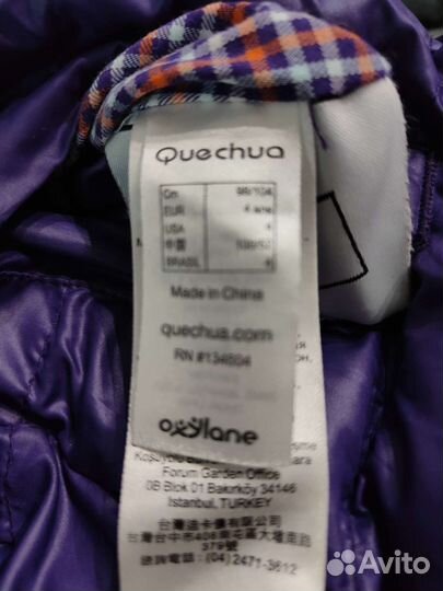 Жилетка детская р104