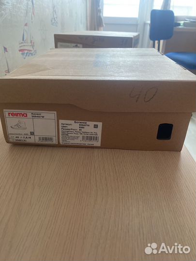 Ботинки reima размер 40