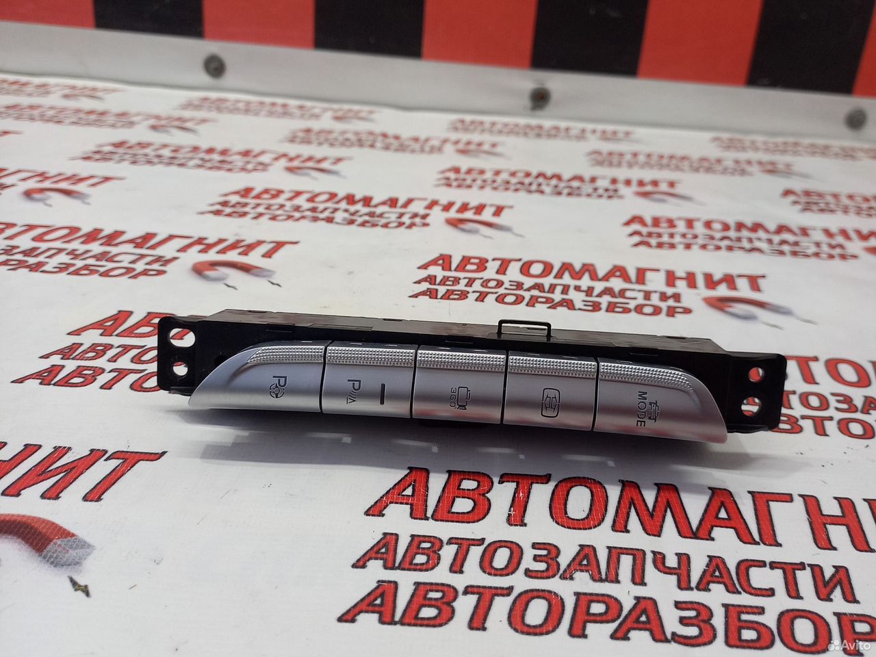 Блок кнопок Voyah Free Воях Фри Вояж Фри