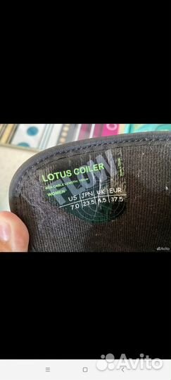 Сноубордический комплект