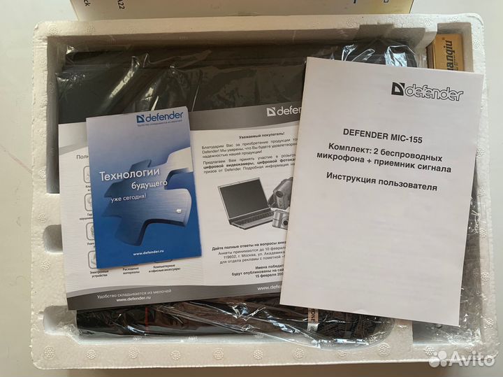 Набор беспроводных микрофонов Defender MIC-155