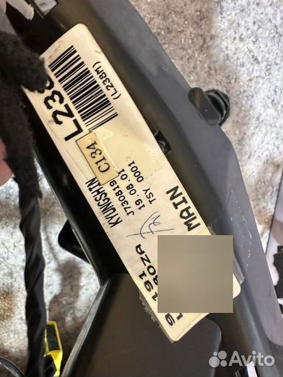 Проводка подторпедная Kia K5 DL3 G4NM 2021