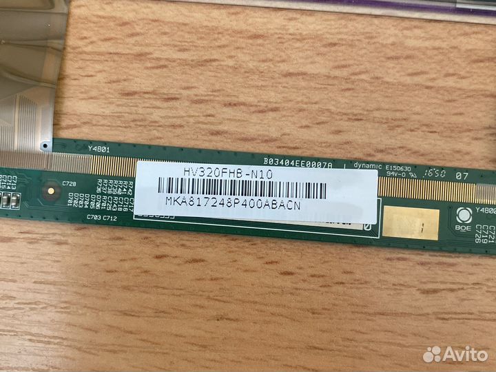 Плата HV320FHB-N10