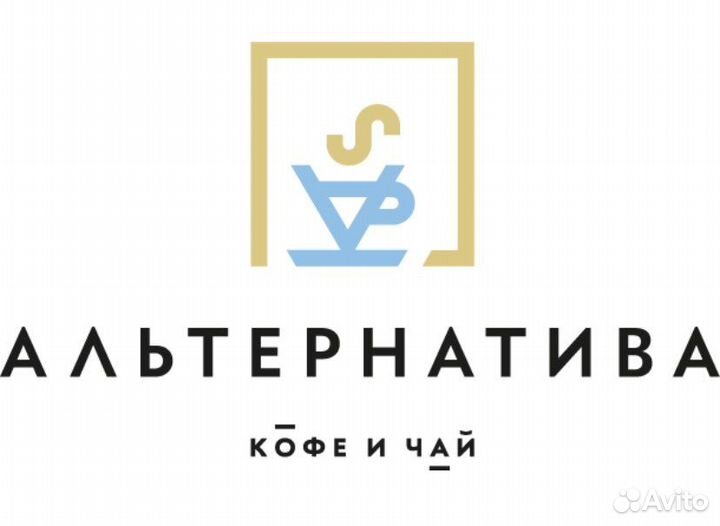Официант