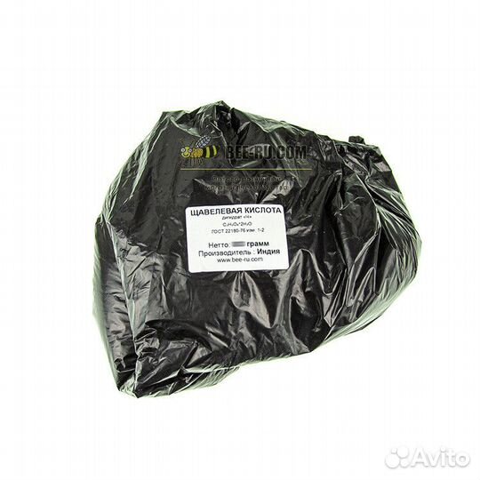 Щавелевая кислота 500 гр
