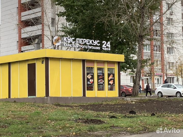 Наружная реклама, Световые вывески