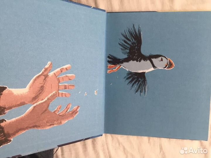 Детская книга 