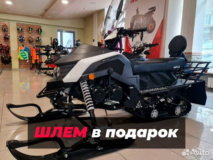 Снегоход Motax Snow 200 кубов