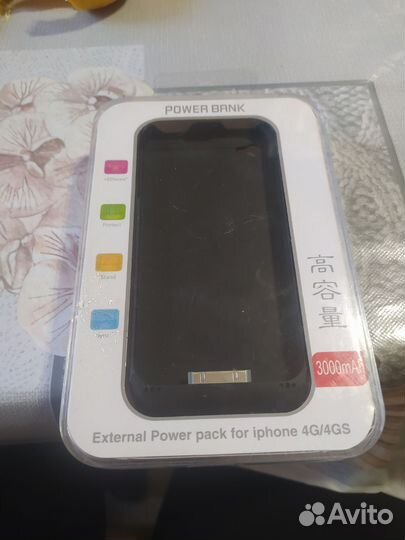Power Bank iPhone G4