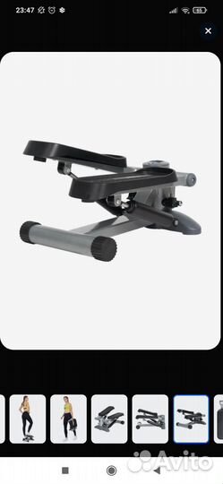 Тренажер степпер