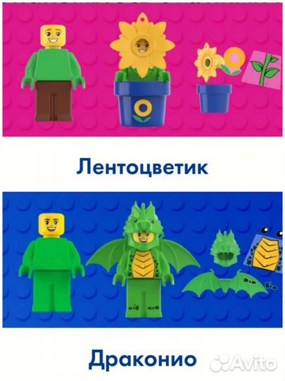 Миксики