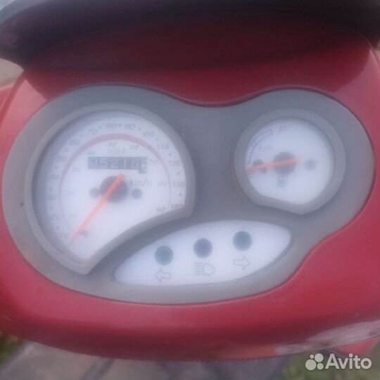 Скутер б/у