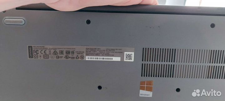 Lenovo ideapad 320