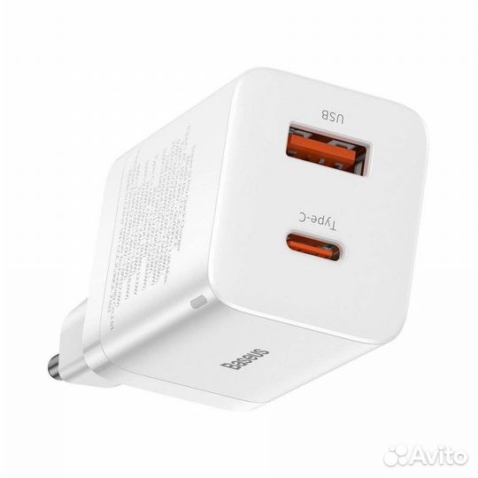 Зарядное устройство iPhone Baseus 30W 2 порта
