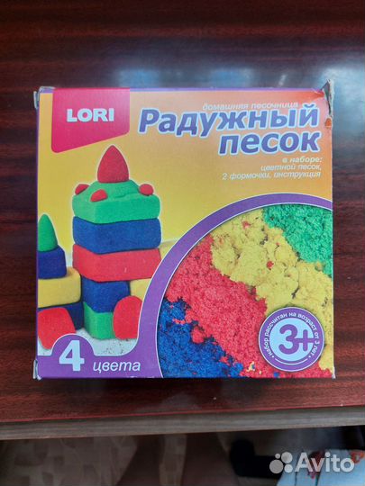 Детские игрушки