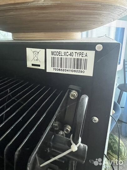 Мини барный холодильник