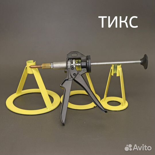 Пуллер для быстрого выпрямления вмятин тикс Циклон