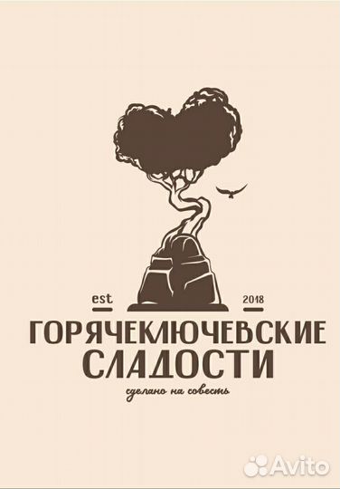 Уборщица производственных и офисных помещений