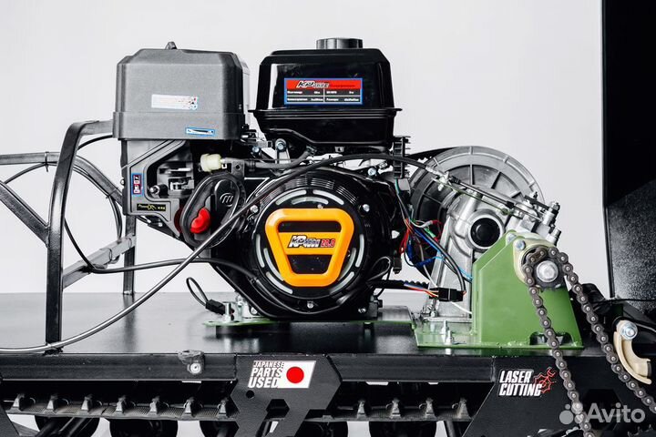 Ikudzo-briggs & stratton terrain 1500/700 EKR15