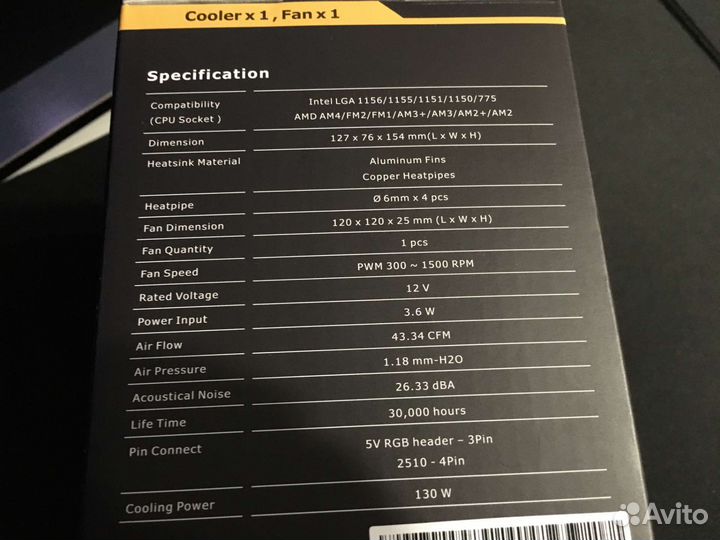 Кулер для процессора Thermaltake UX200 argb Новый