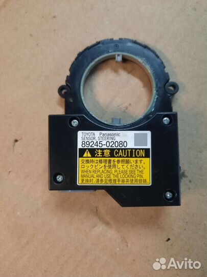 Датчик угла поворота руля Toyota Highlander U50