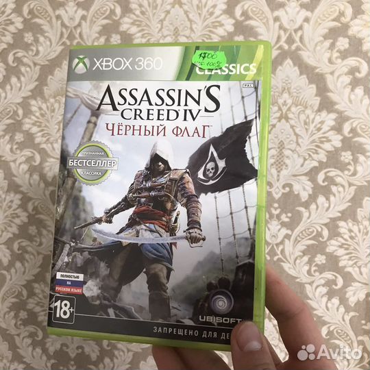 Xbox 360 250gb жесткий диск + игра