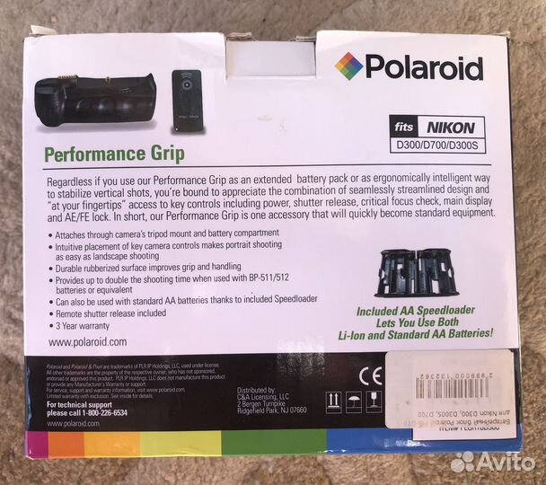 Батарейный блок для Nikon D300, D700, D300s