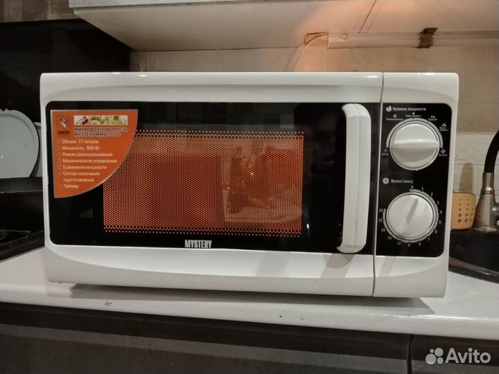 Микроволновка