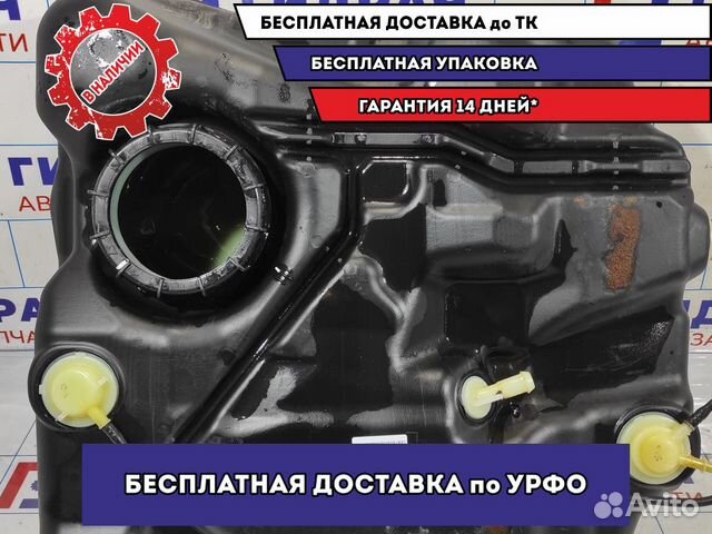 Бак топливный Ford Focus 3 2026511