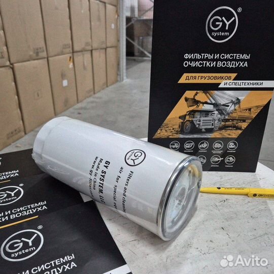 Фильтр масляный FAW